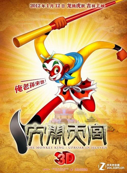 怎么办假克拉克亚特兰大大学文凭毕业证